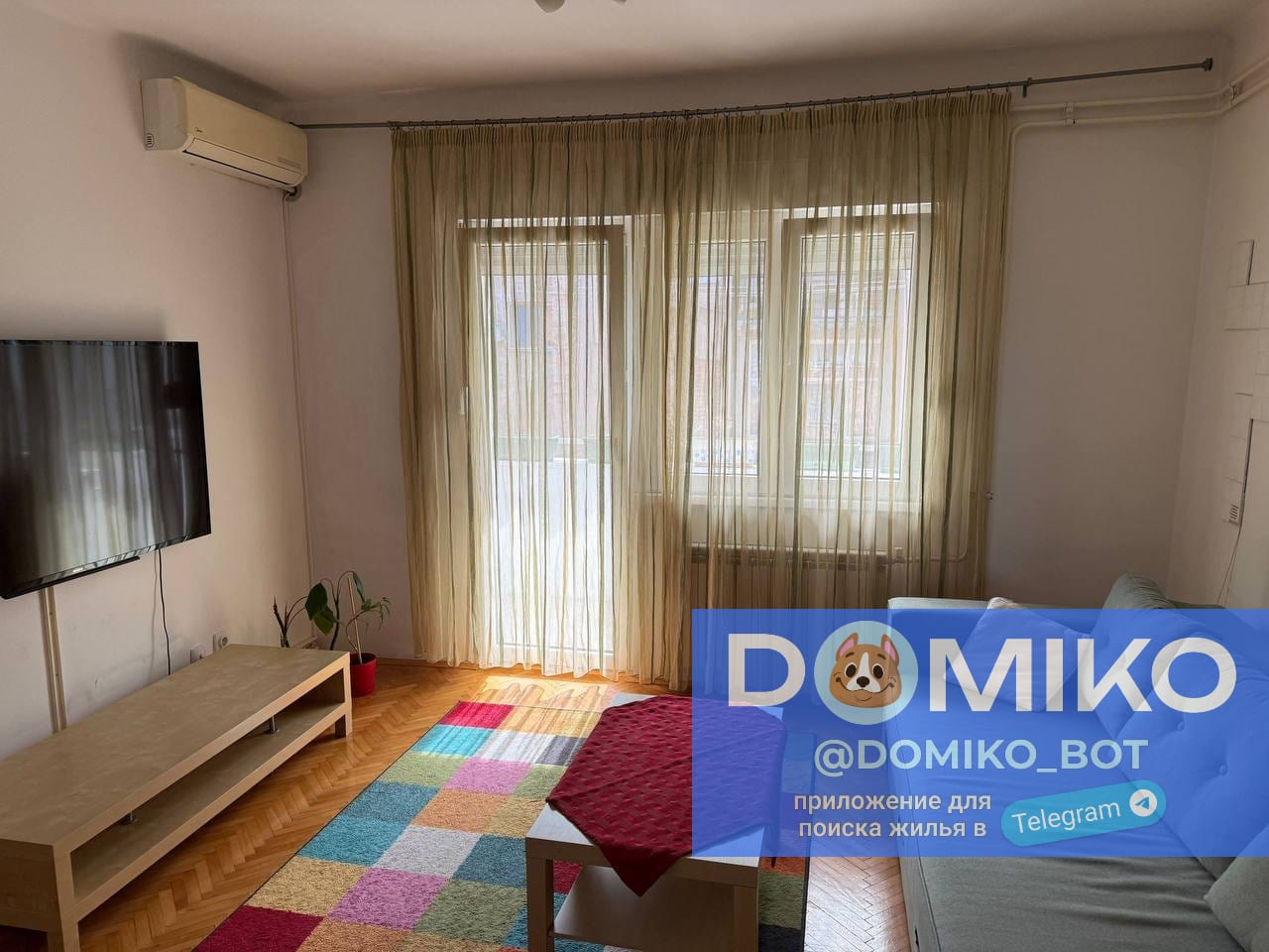 Фото объявления
