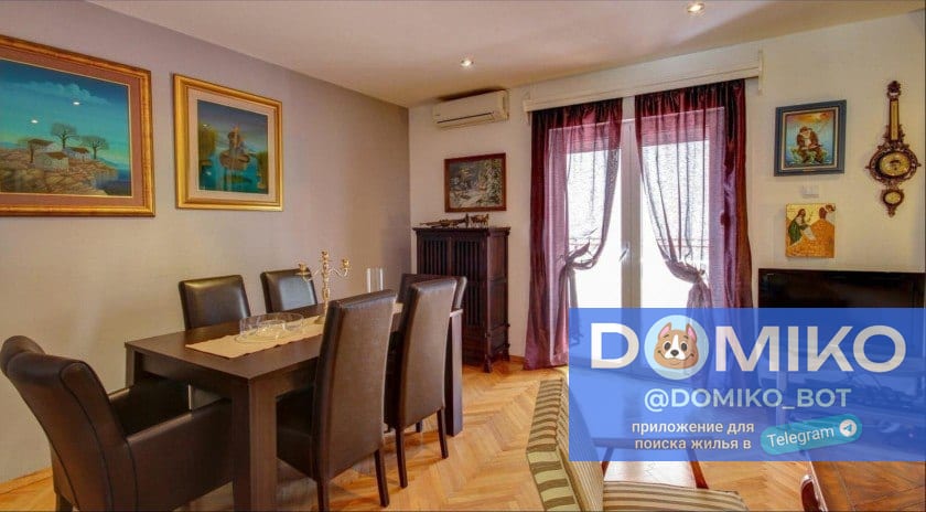 Фото объявления