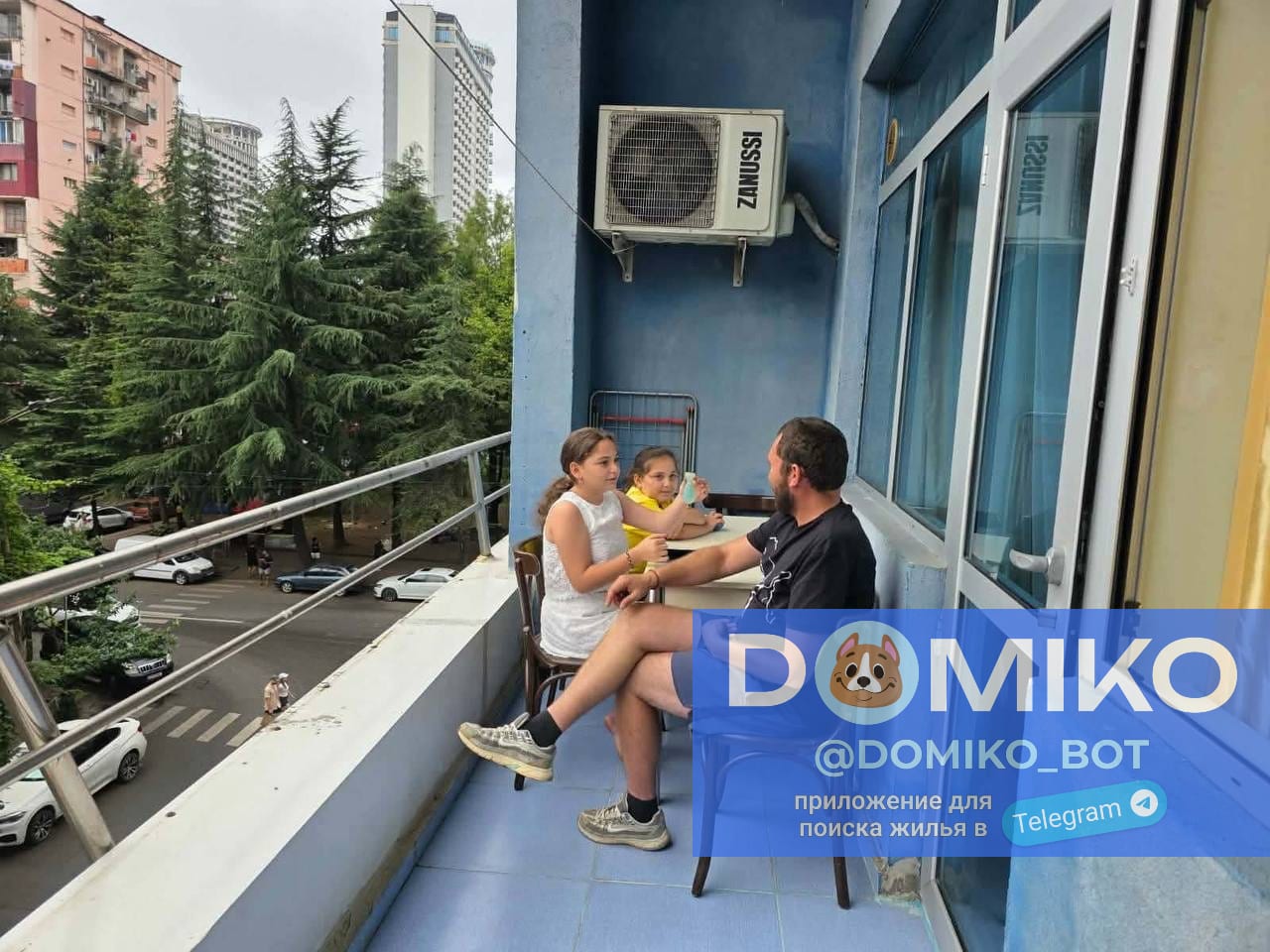 Фото объявления