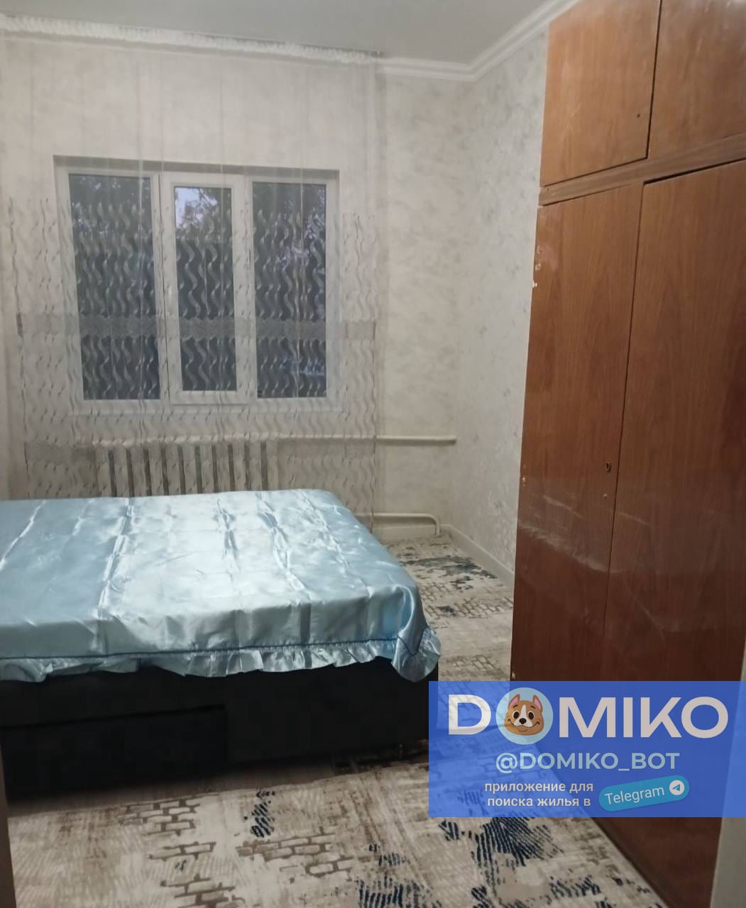 Фото объявления