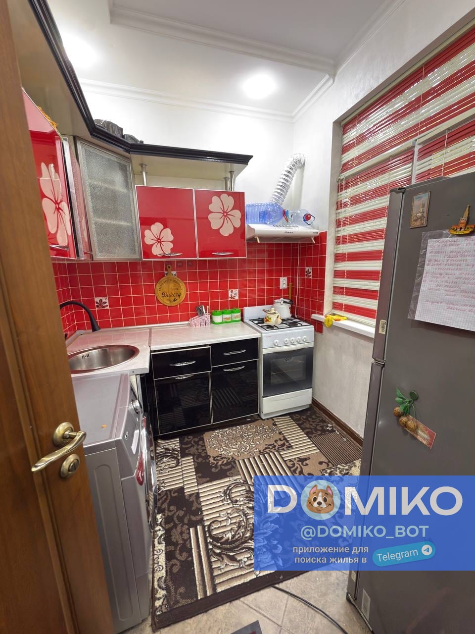 Фото объявления
