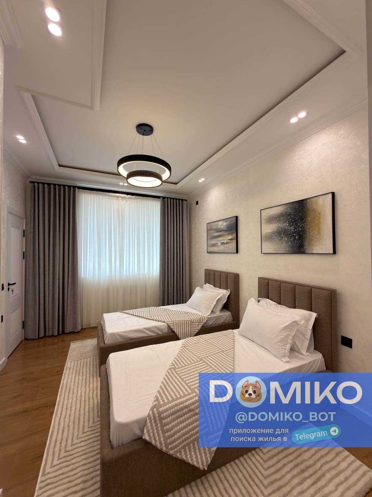 Фото объявления