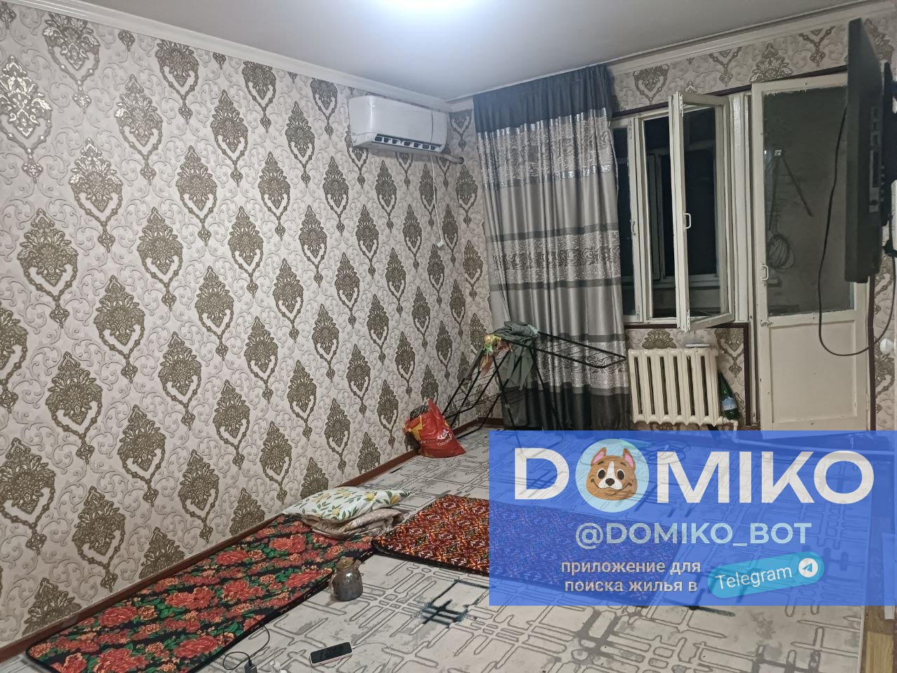 Фото объявления