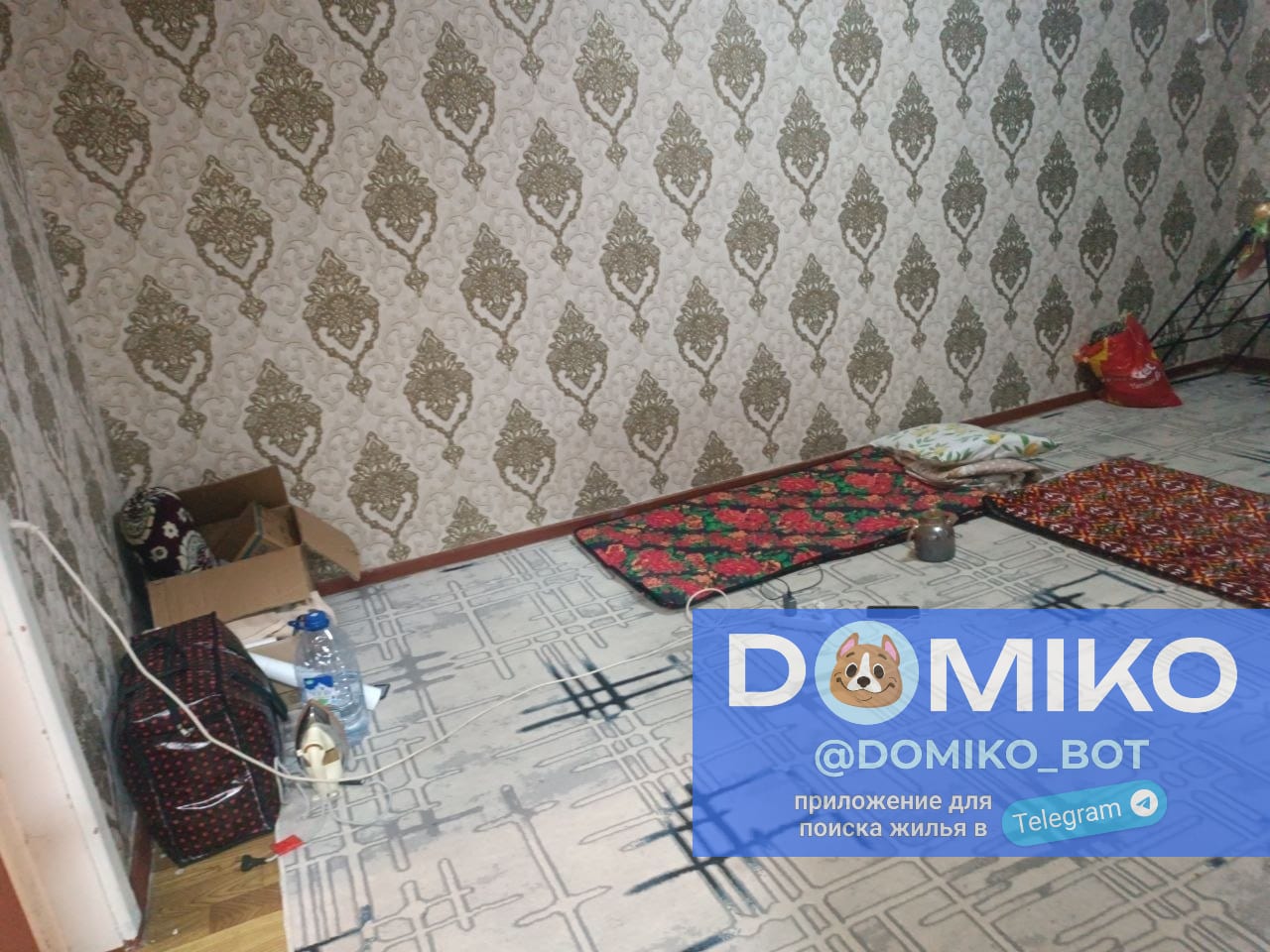 Фото объявления
