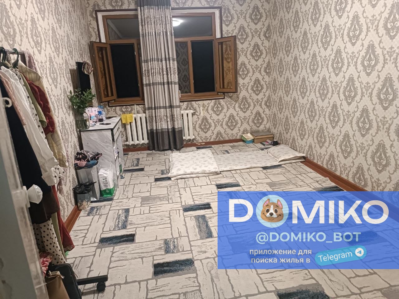 Фото объявления