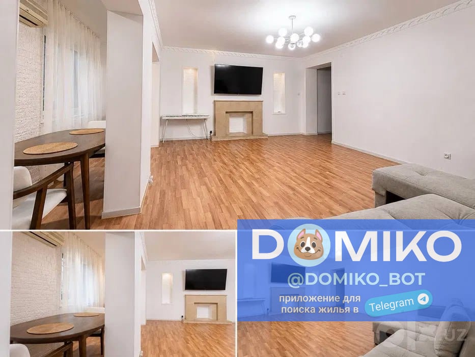 Фото объявления