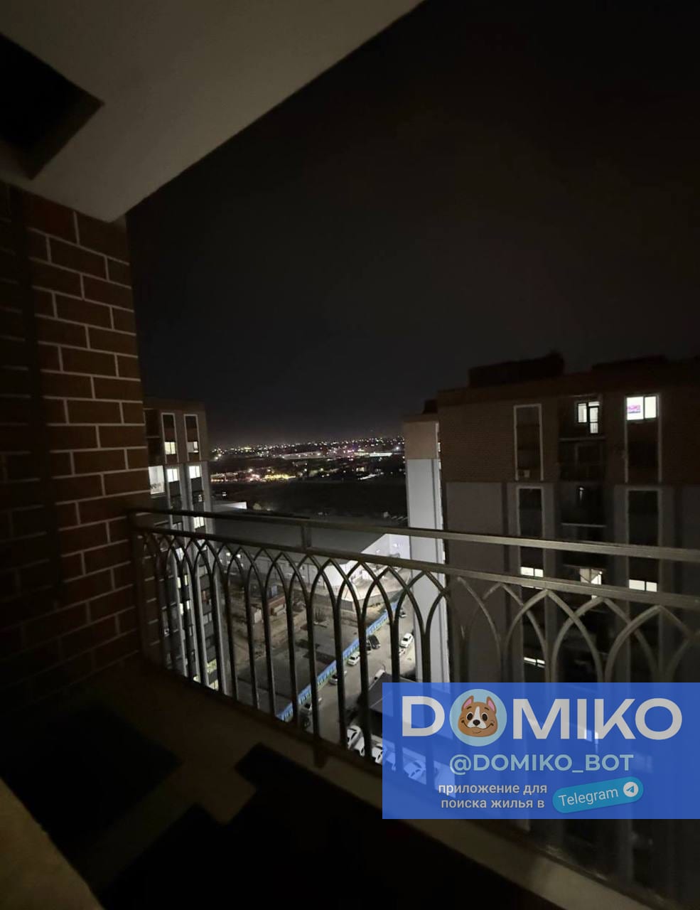 Фото объявления