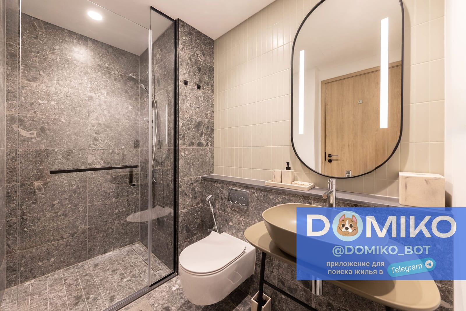 Фото объявления