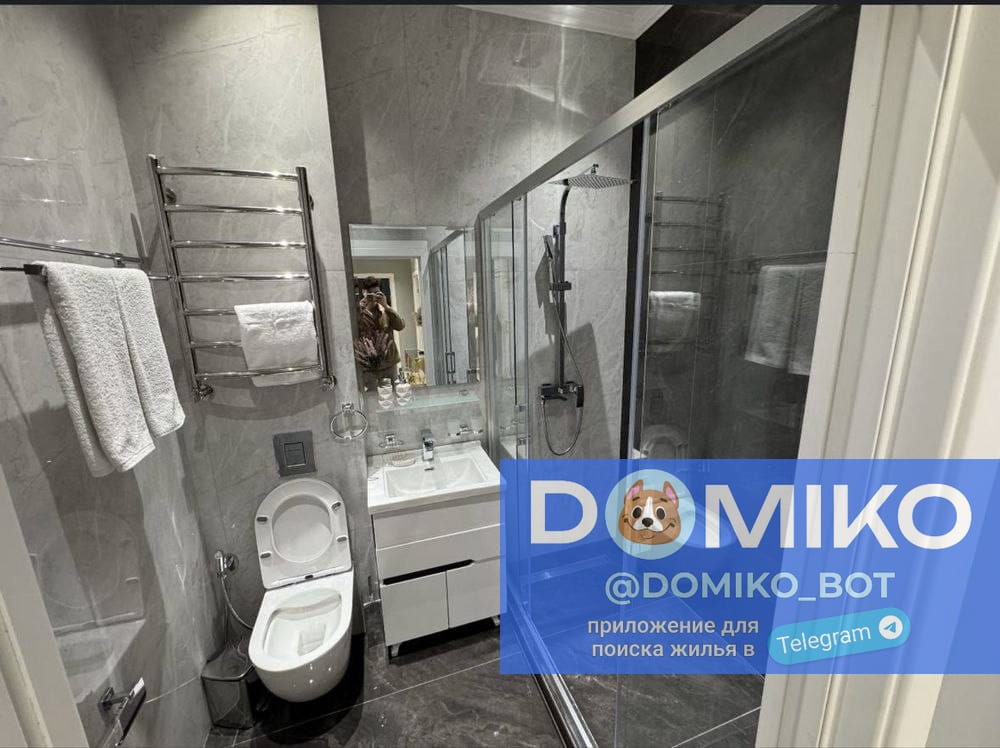 Фото объявления