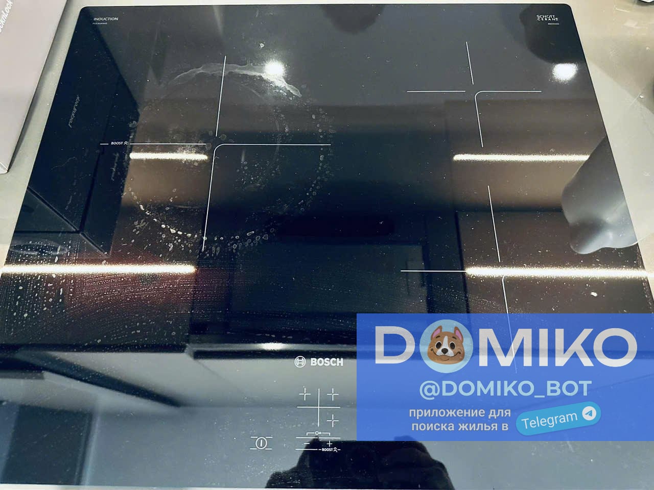 Фото объявления