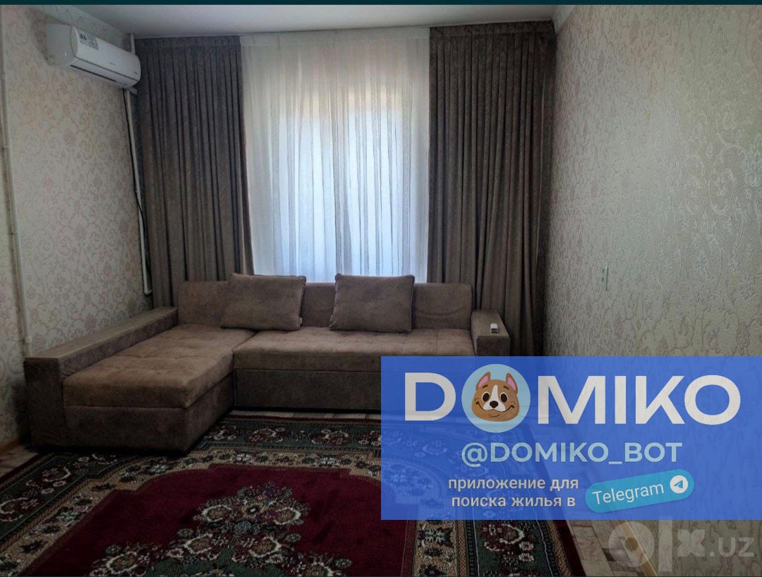Фото объявления