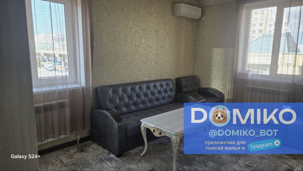 Фото объявления