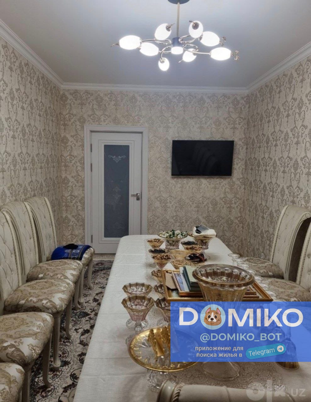 Фото объявления