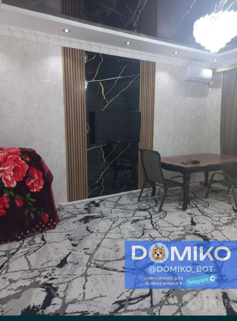 Фото объявления