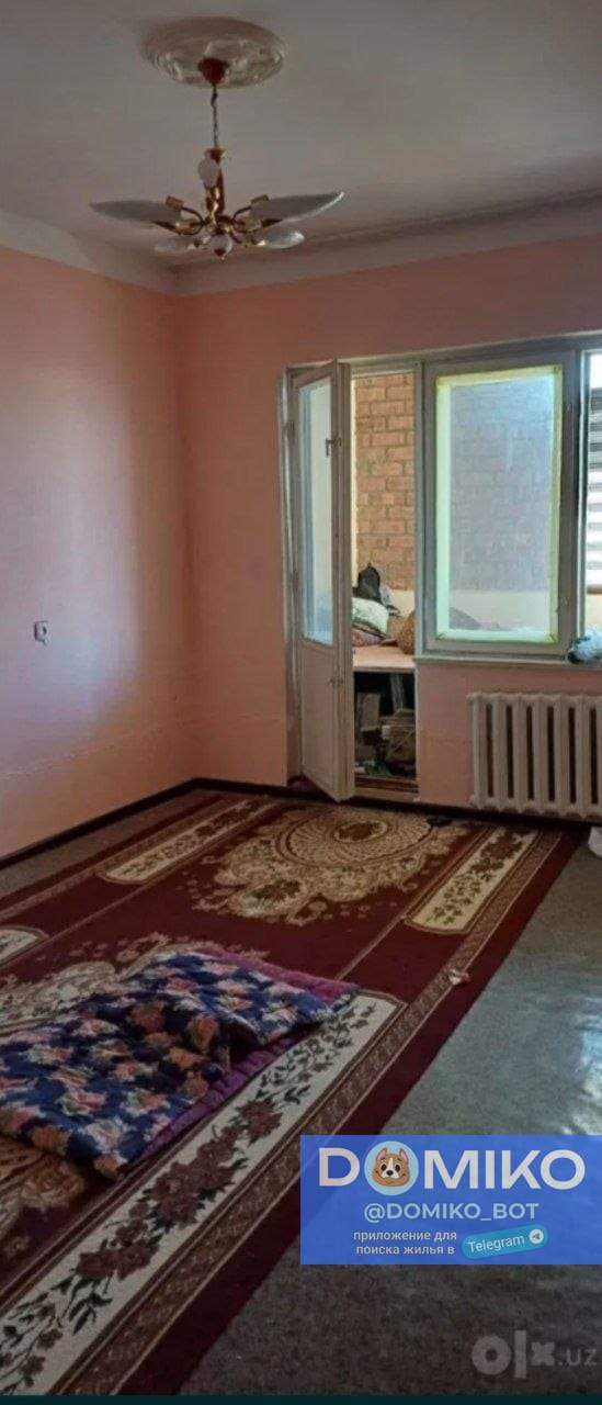 Фото объявления