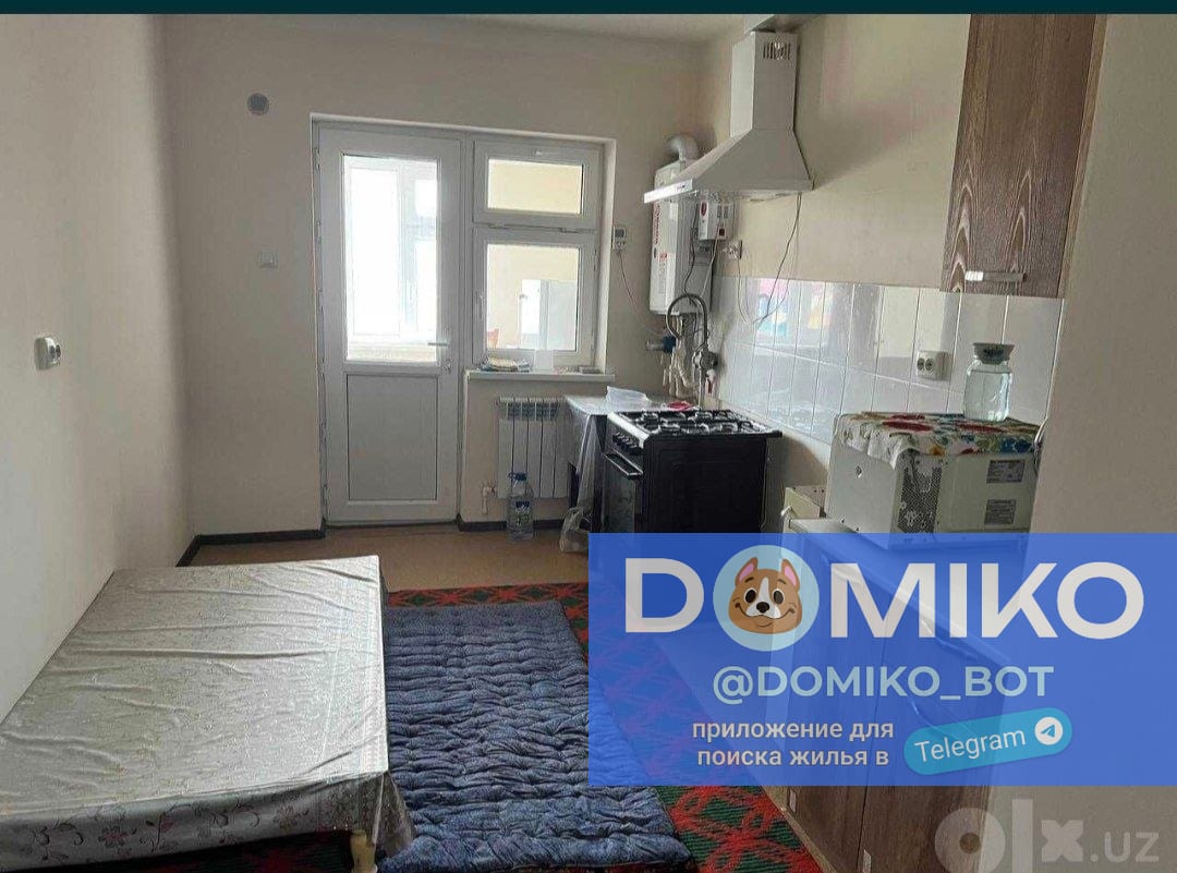 Фото объявления