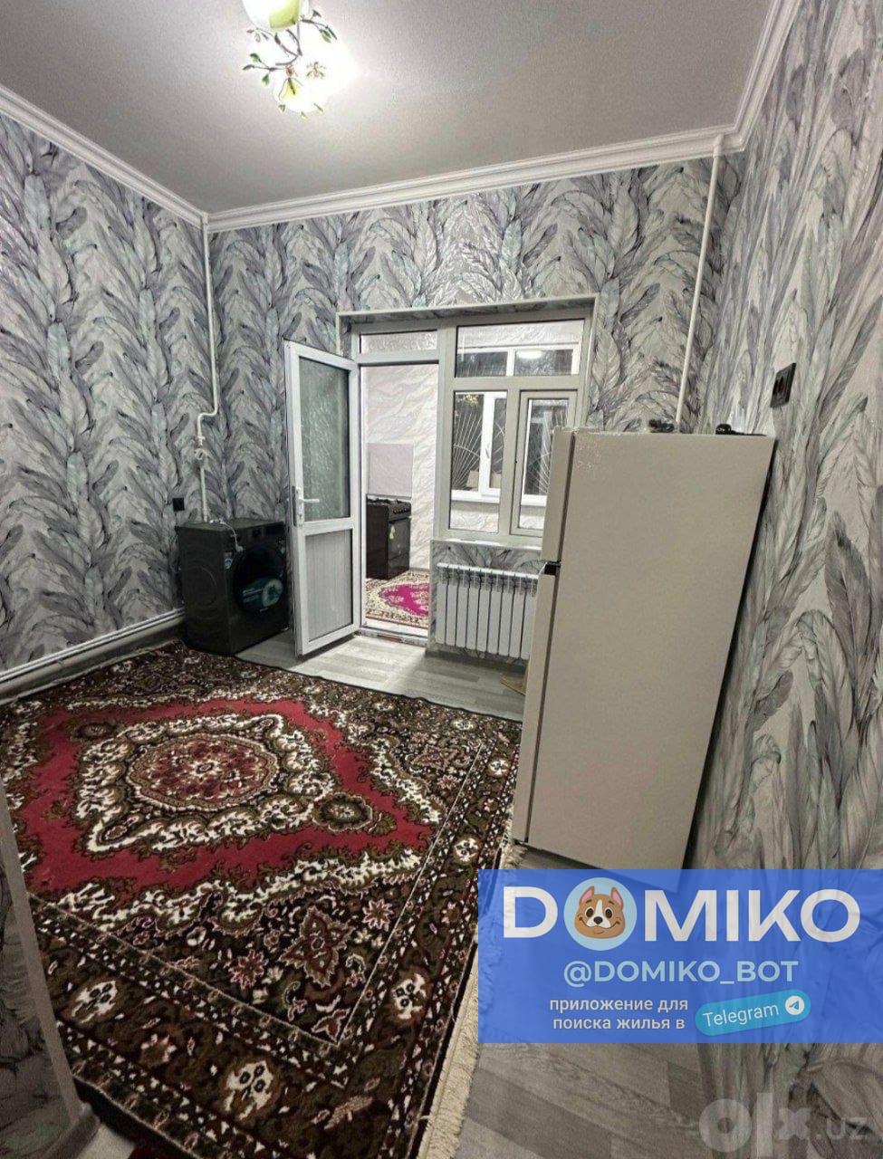 Фото объявления