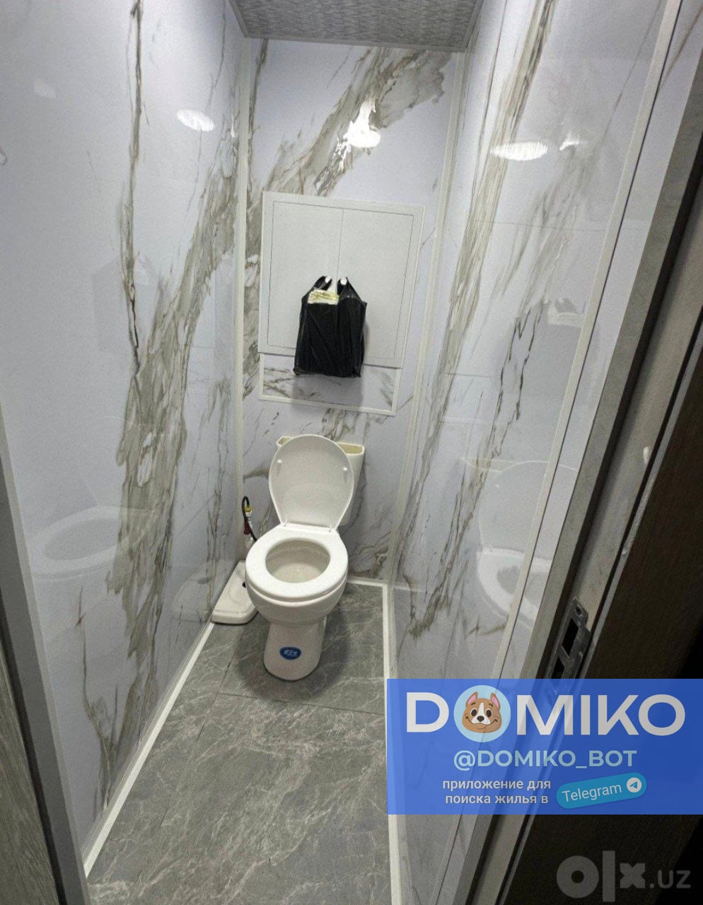 Фото объявления