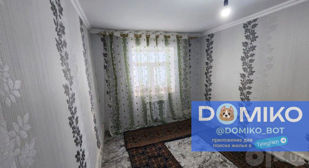 Фото объявления