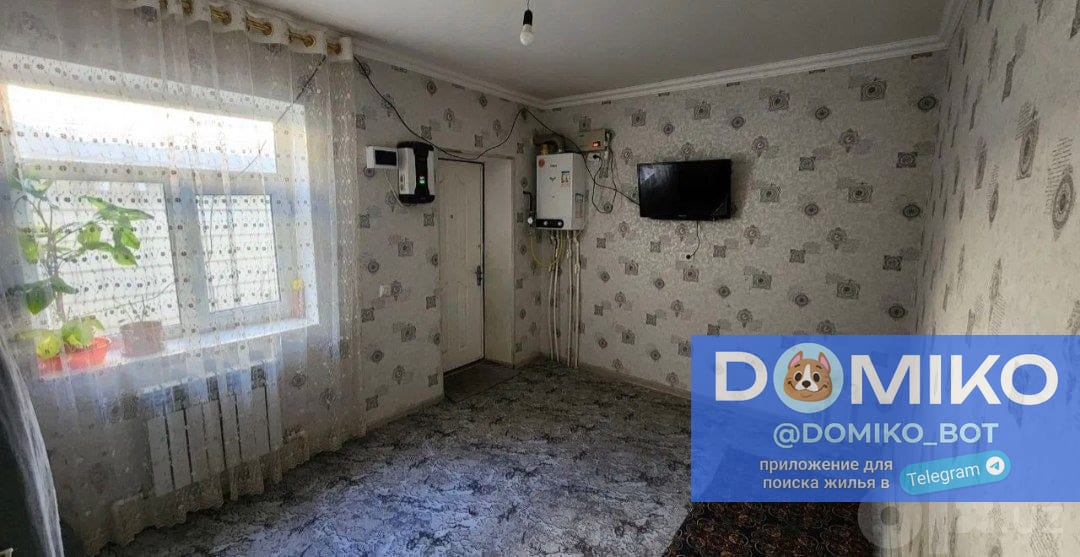 Фото объявления