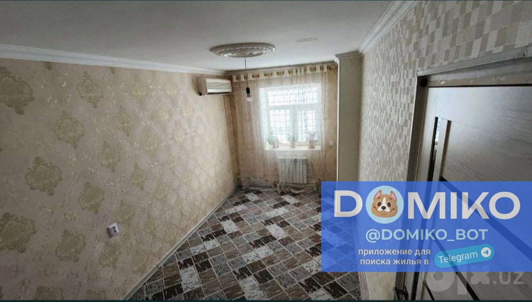 Фото объявления