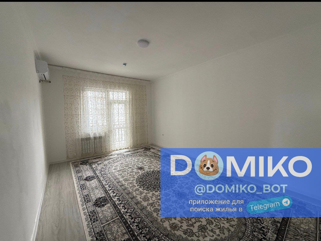 Фото объявления