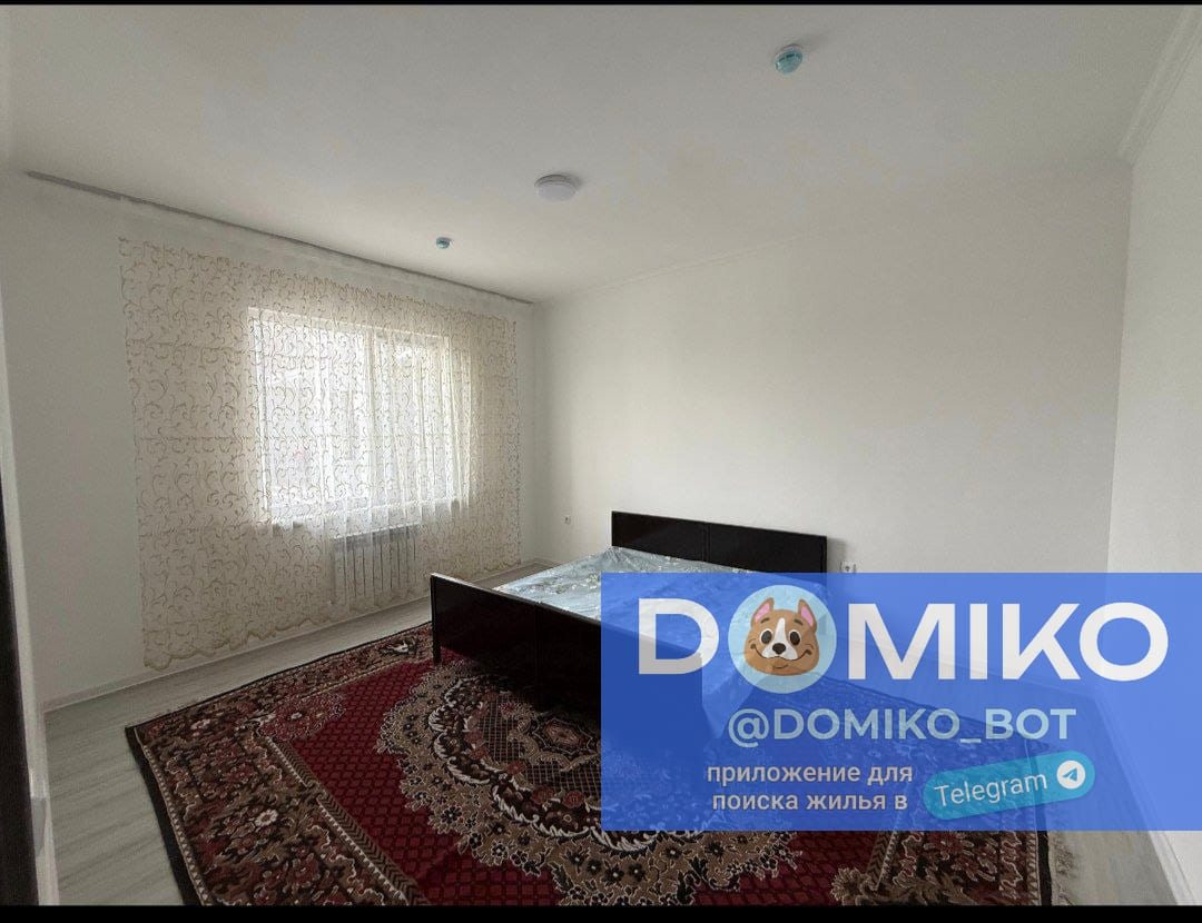 Фото объявления
