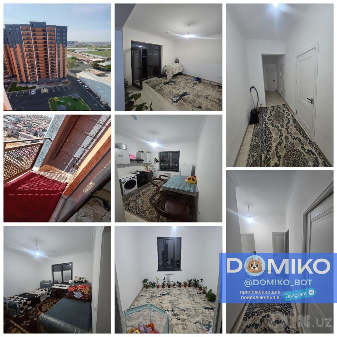 Фото объявления
