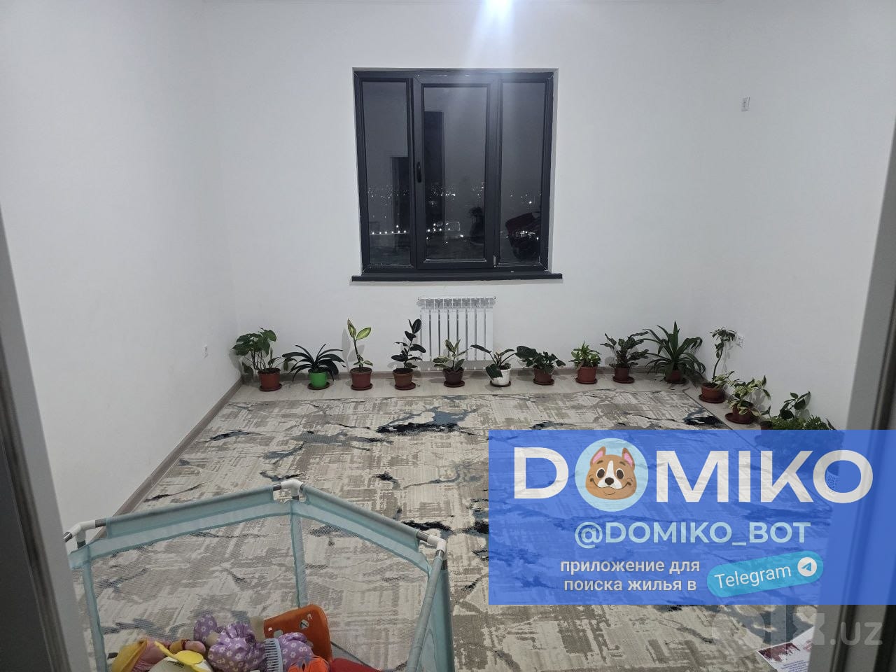 Фото объявления
