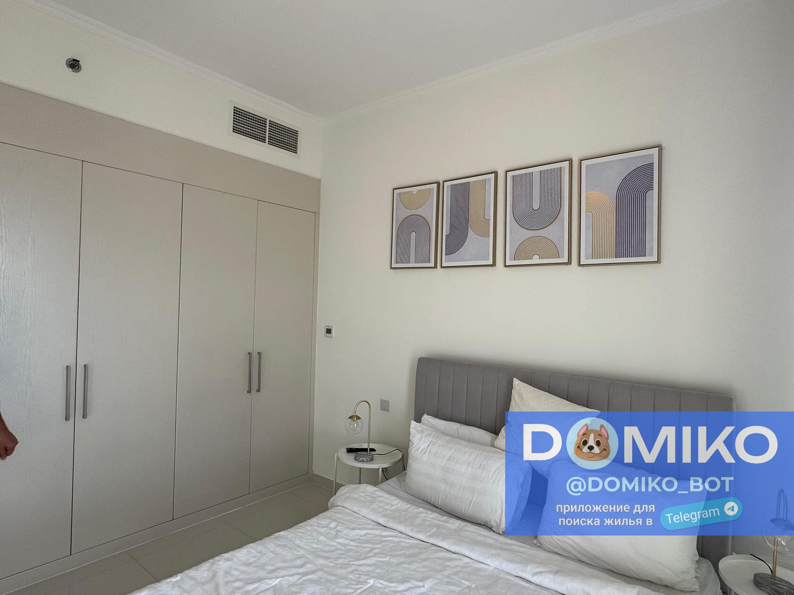 Фото объявления