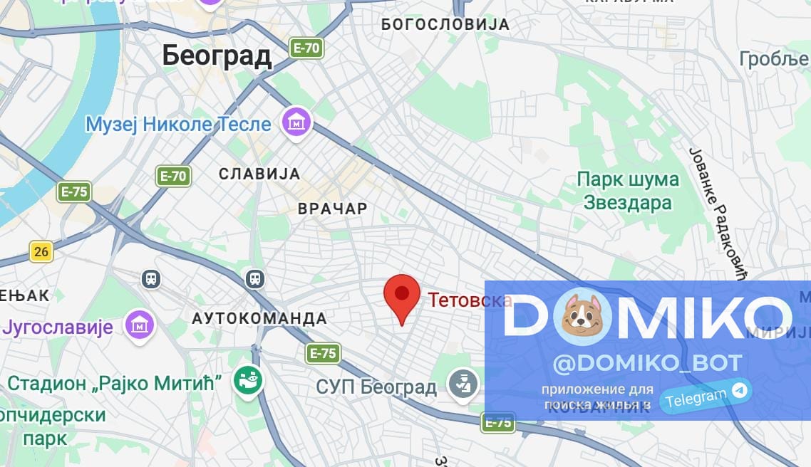 Фото объявления