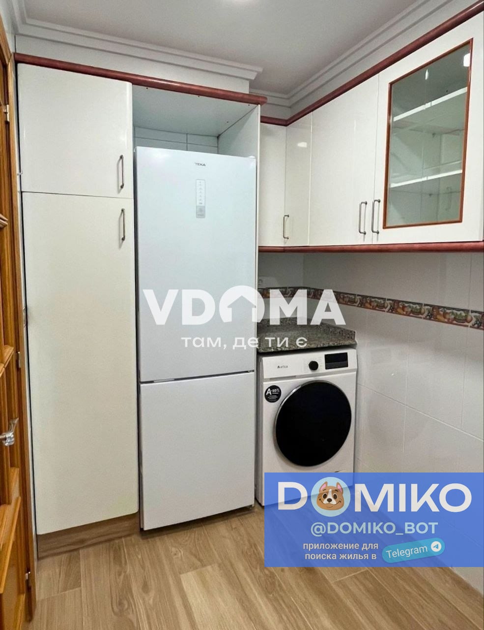 Фото объявления