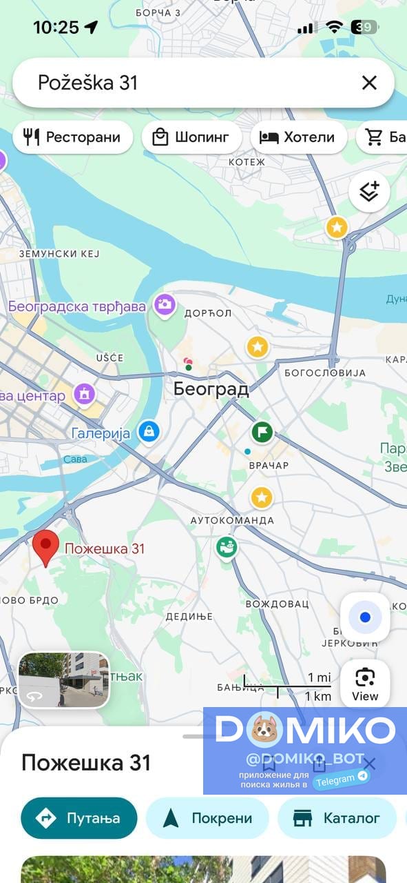 Фото объявления