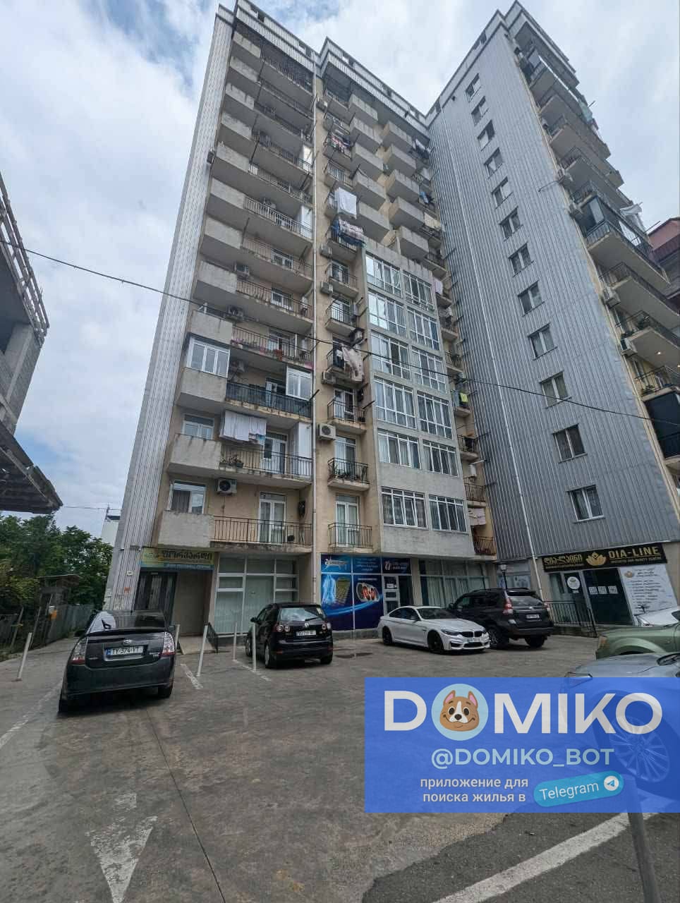 Фото объявления
