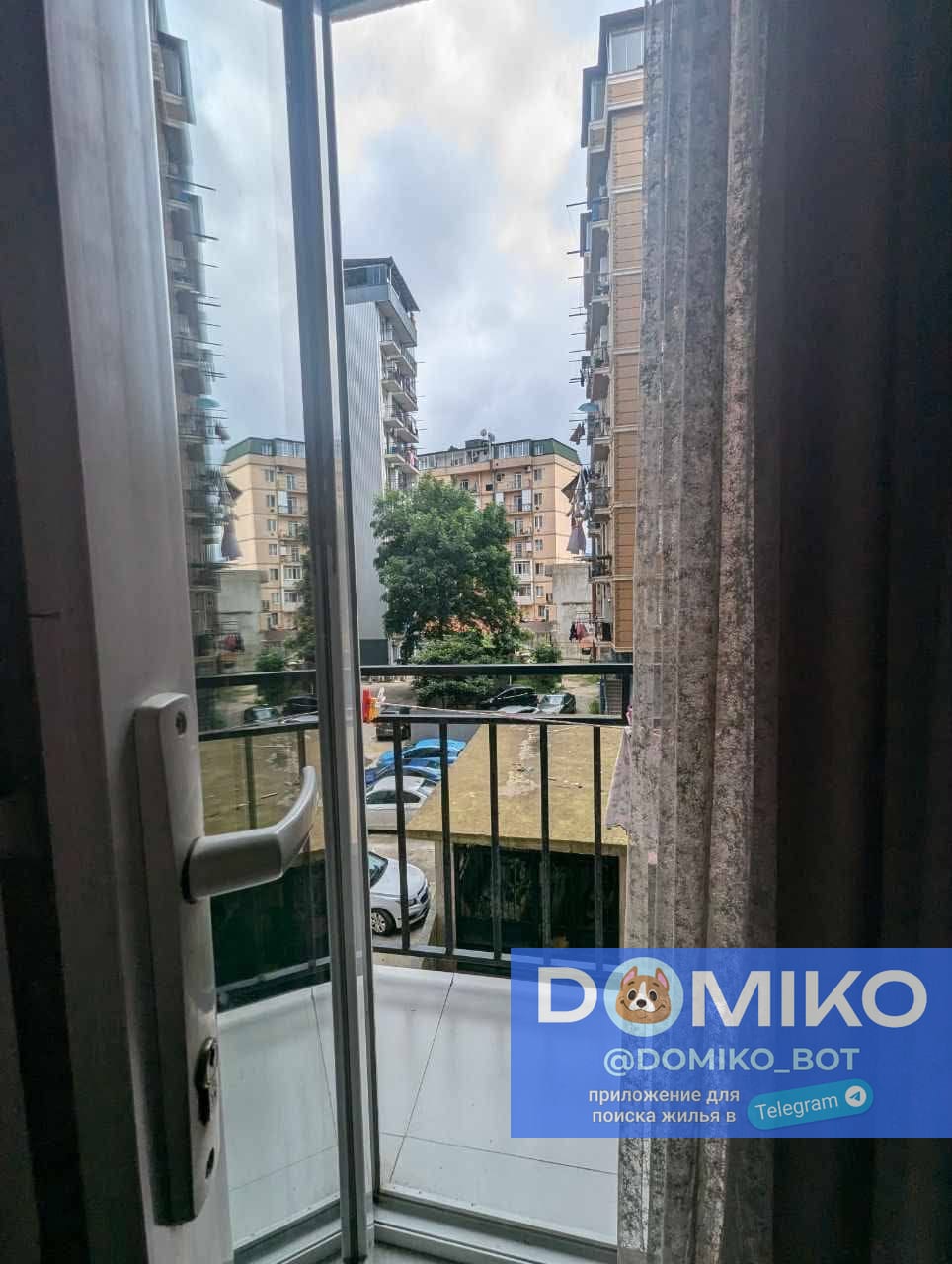 Фото объявления
