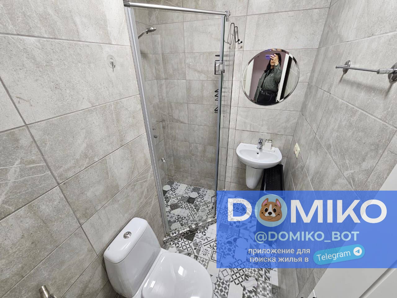 Фото объявления