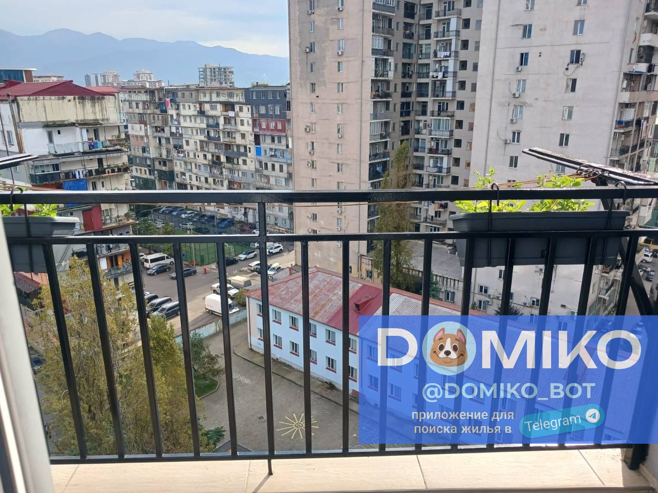 Фото объявления