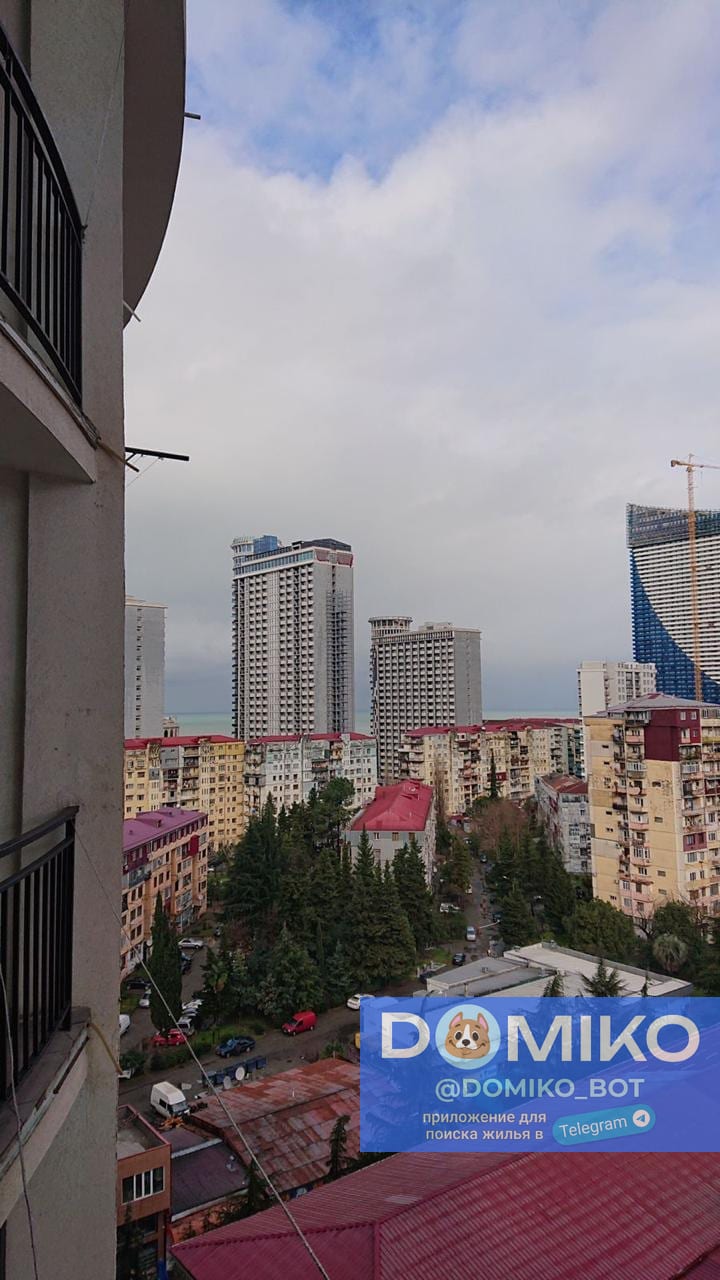 Фото объявления