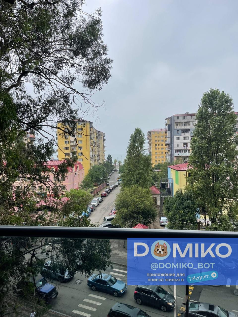 Фото объявления