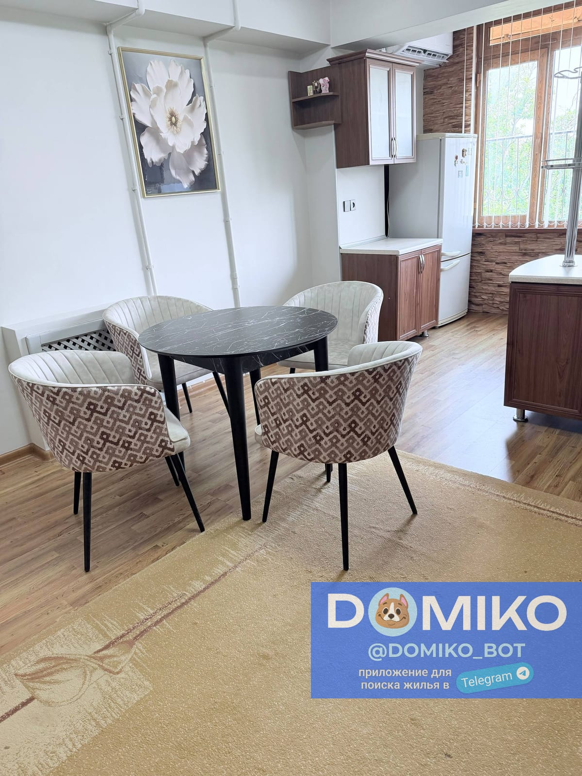Фото объявления
