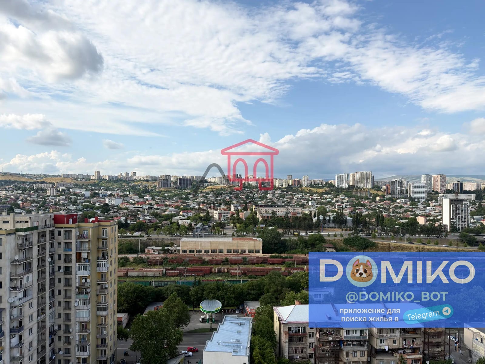 Фото объявления