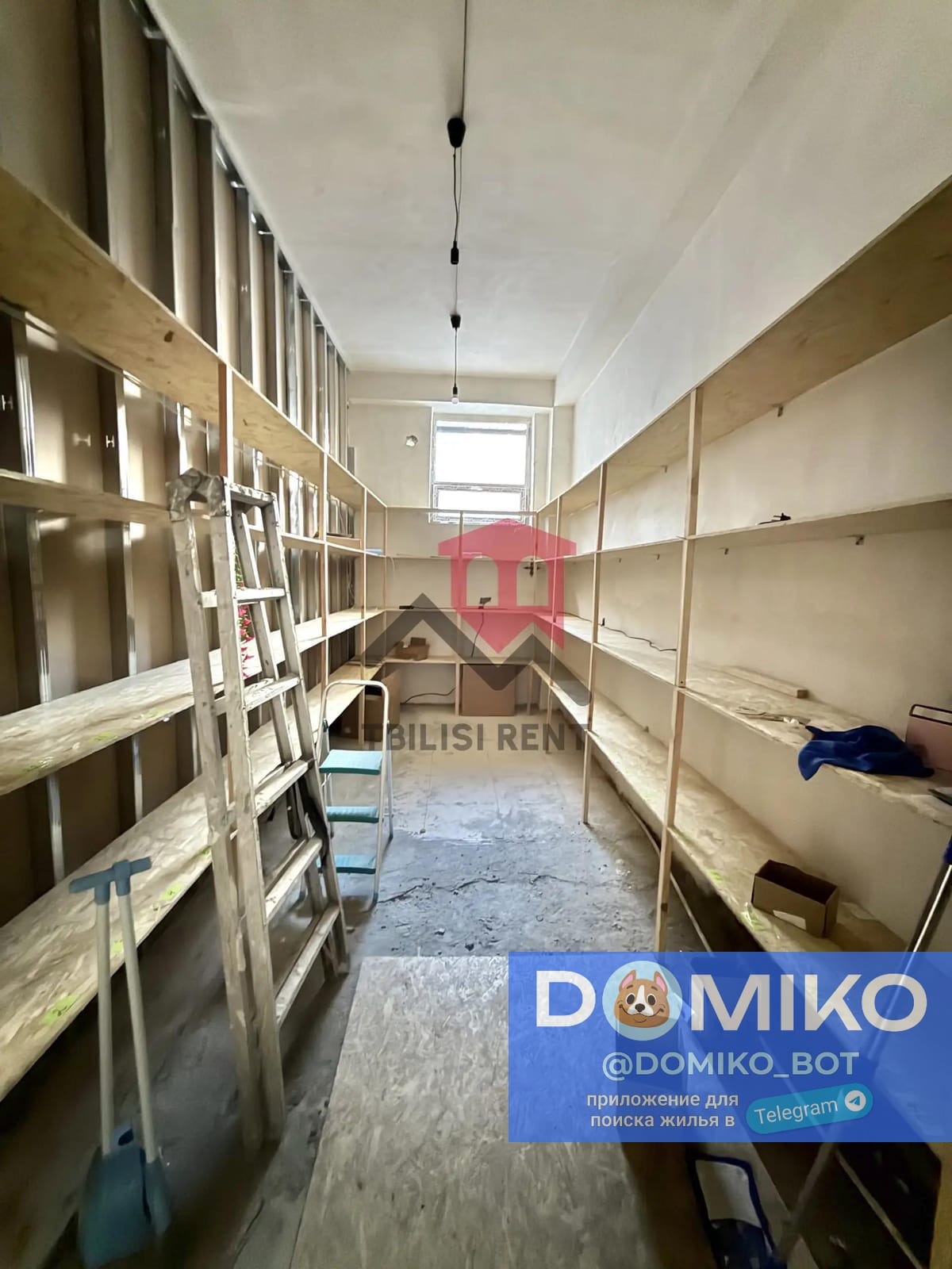 Фото объявления