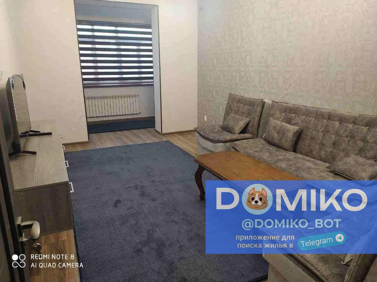Фото объявления