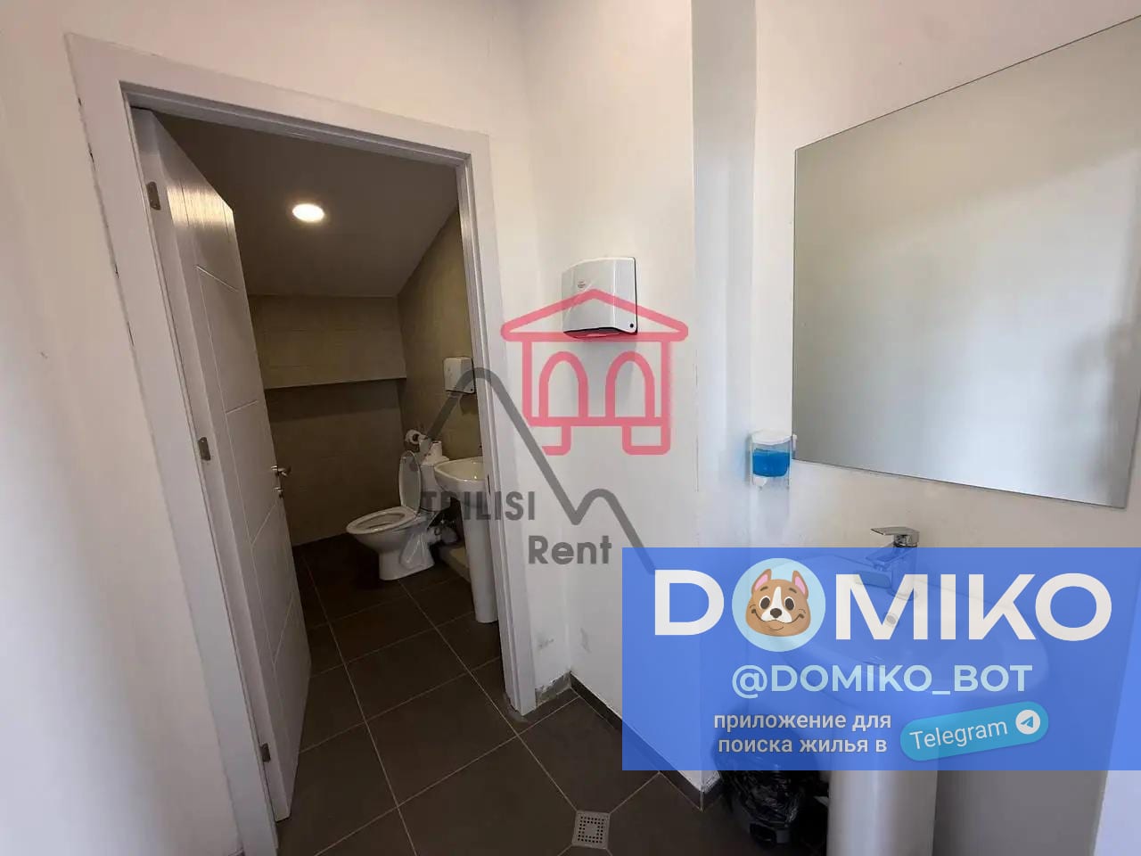 Фото объявления