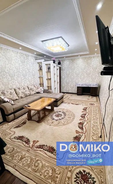 Фото объявления