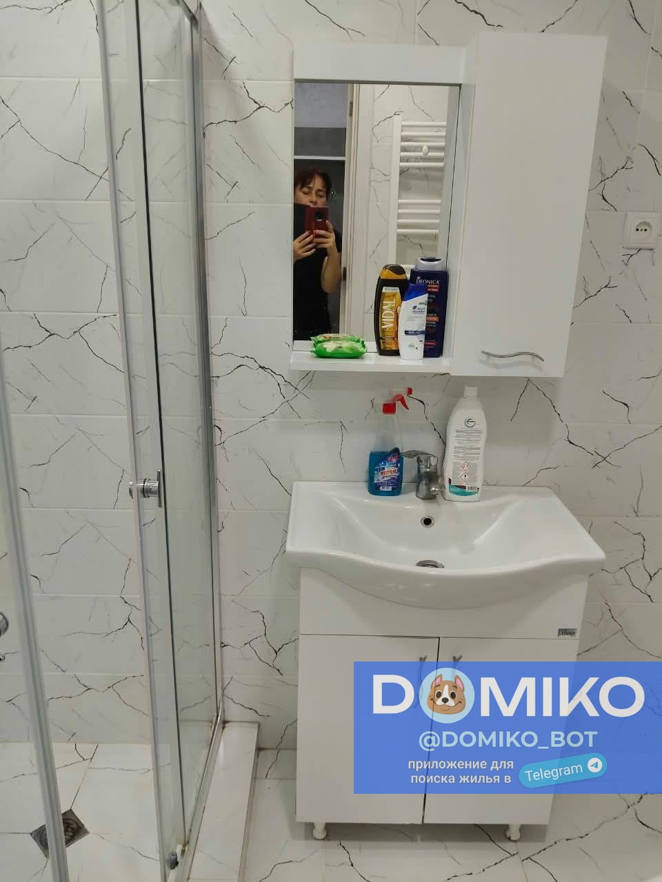 Фото объявления