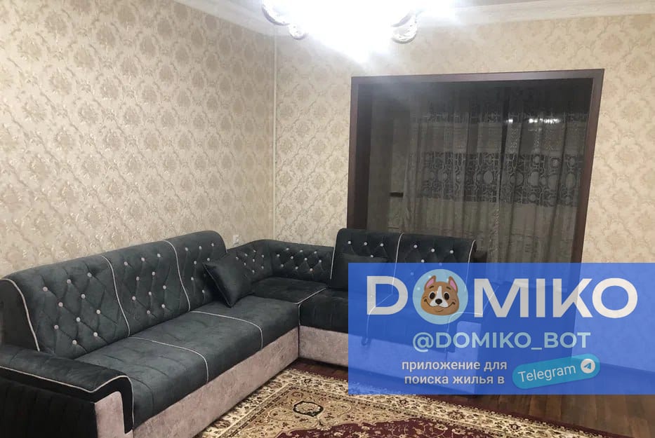 Фото объявления