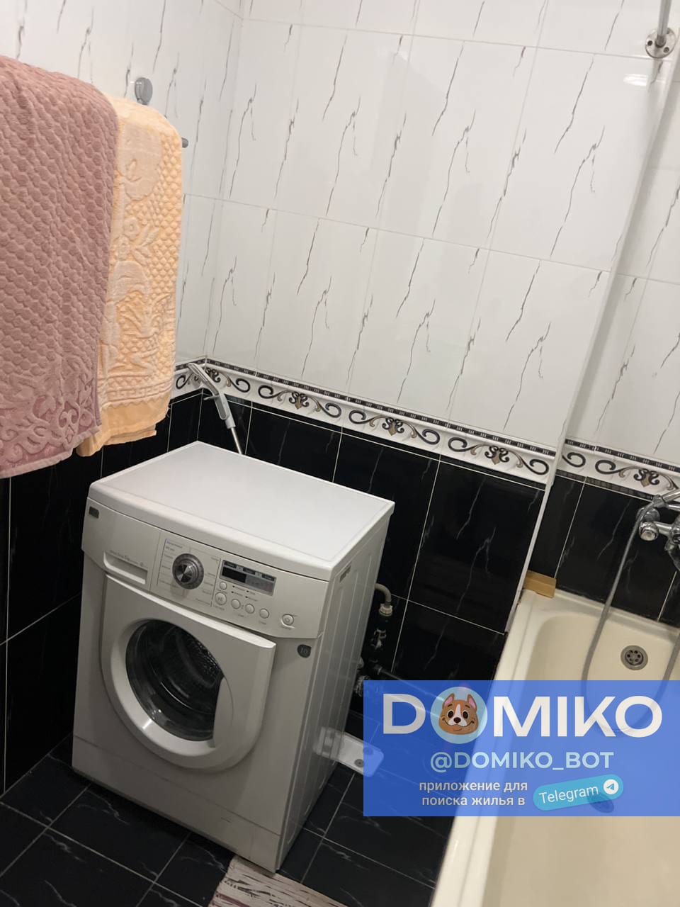 Фото объявления