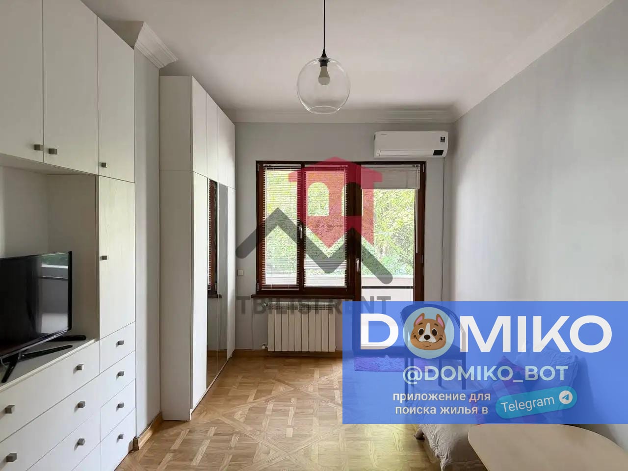 Фото объявления