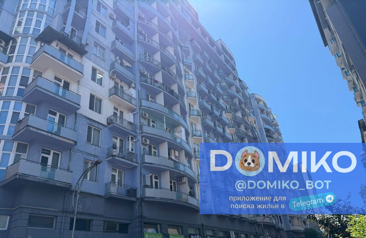 Фото объявления